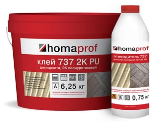 151 КЛЕЙ ДЛЯ ПАРКЕТА  HOMAPROF